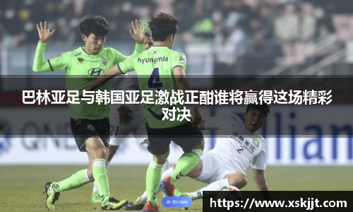 意昂体育登录入口
