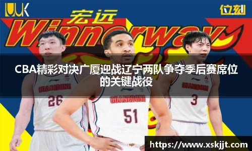 意昂体育官方网站